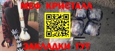 ECSTASY Ликино-Дулёво
