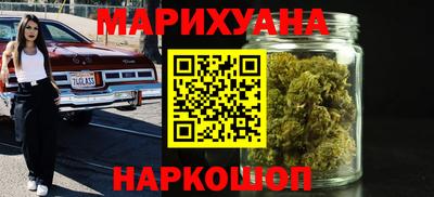 ALPHA PVP Лесосибирск
