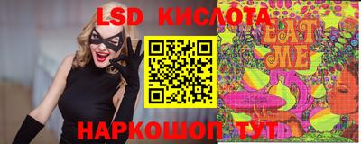 ECSTASY Ликино-Дулёво