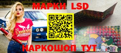 метадон Кунгур