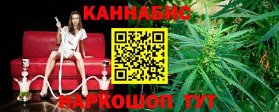 ALPHA PVP Лесосибирск