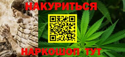 ALPHA PVP Лесосибирск
