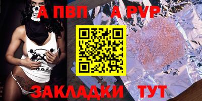 MDMA Кулебаки