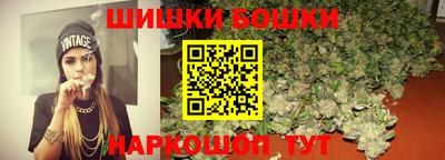 мяу мяу мука Ливны