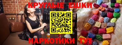 MDMA Кулебаки