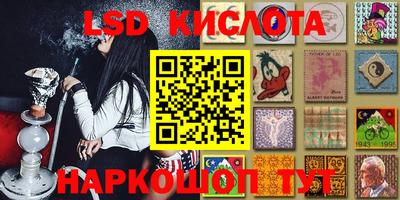 MDMA Кулебаки