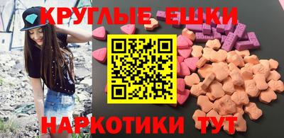 ALPHA PVP Лесосибирск