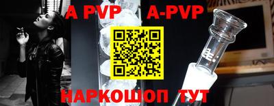 метадон Кунгур