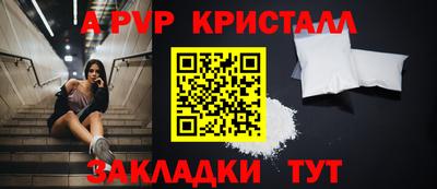 ECSTASY Ликино-Дулёво