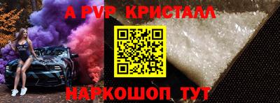 метадон Кунгур