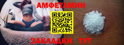 ALPHA PVP Лесосибирск