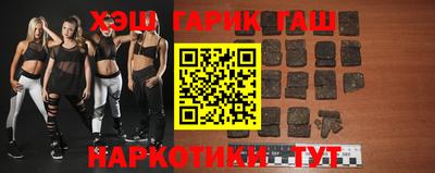 мяу мяу мука Ливны