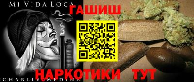 ALPHA PVP Лесосибирск