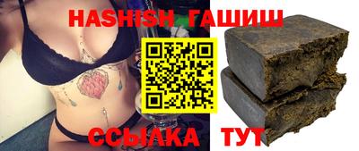 мяу мяу мука Ливны