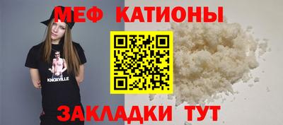 ECSTASY Ликино-Дулёво